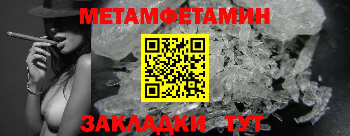 АМФ 98% Казань
