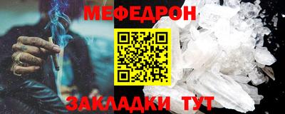кокаин колумбия Краснодар