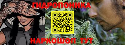 первитин Краснокаменск
