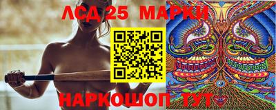 первитин Краснокаменск