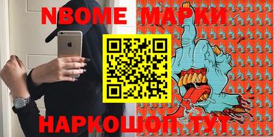 кокаин колумбия Краснодар