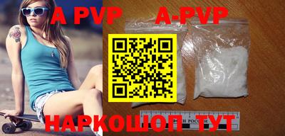 кокаин колумбия Краснодар