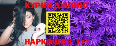 молекула духа Краснознаменск