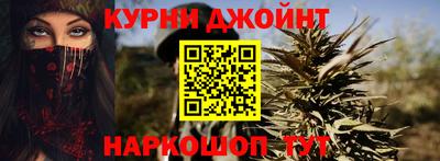 первитин Краснокаменск