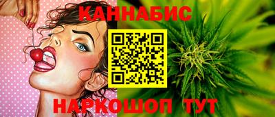 кокаин колумбия Краснодар