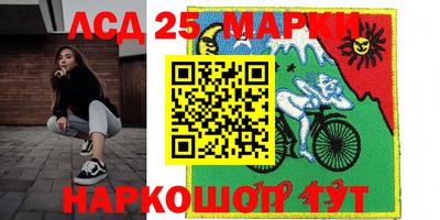 кокаин колумбия Краснодар