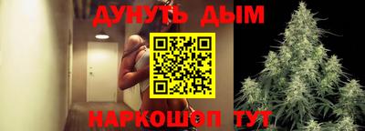 кокаин колумбия Краснодар