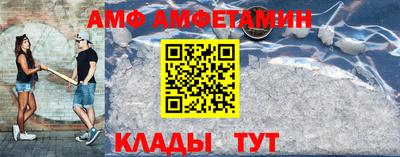 кокаин колумбия Краснодар