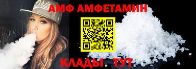 кокаин колумбия Краснодар