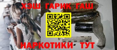 кокаин колумбия Краснодар