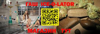 первитин Краснокаменск