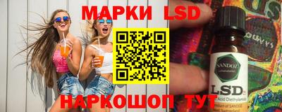 кокаин колумбия Краснодар